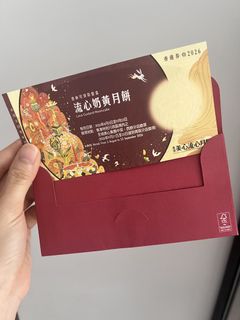 （分類：）位於 。 由 daisukiching 提交（商品編號 1461122776，圖片 1）。簡介： 。