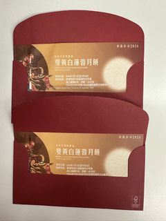 （分類：）位於 。 由 sinsls 提交（商品編號 1461128642，圖片 1）。簡介： 。
