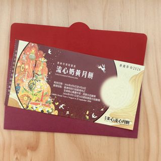（分類：）位於 。 由 prinessss 提交（商品編號 1461137483，圖片 1）。簡介： 。