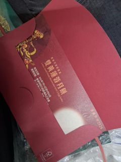 （分類：）位於 。 由 mightyfox.8843dd 提交（商品編號 1461146286，圖片 1）。簡介： 。