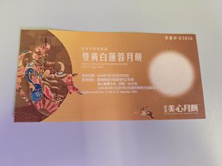 （分類：）位於 。 由 k4mall 提交（商品編號 1461187255，圖片 1）。簡介： 。