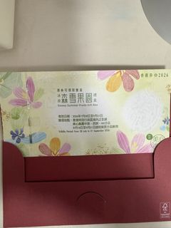（分類：）位於 。 由 AaLLL 提交（商品編號 1461193318，圖片 1）。簡介： 。