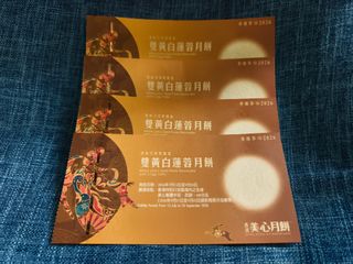 （分類：）位於 。 由 jerry.hike 提交（商品編號 1461206618，圖片 1）。簡介： 。