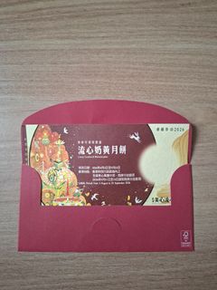 （分類：）位於 。 由 usds81 提交（商品編號 1461210252，圖片 1）。簡介： 。