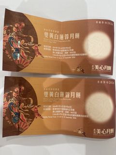 （分類：）位於 。 由 tabotabol 提交（商品編號 1461222221，圖片 1）。簡介： 。