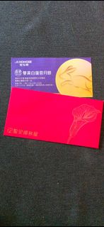 （分類：）位於 。 由 amanda.kpy 提交（商品編號 1461227089，圖片 1）。簡介： 。
