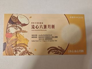 （分類：）位於 。 由 jc.sk 提交（商品編號 1461247573，圖片 1）。簡介： 。