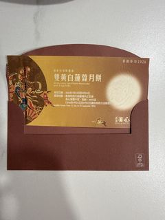 （分類：）位於 。 由 hinjai930 提交（商品編號 1461294415，圖片 1）。簡介： 。