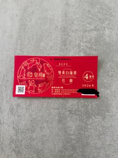 （分類：）位於 。 由 gimdf3f2uj 提交（商品編號 1461207928，圖片 1）。簡介： 。