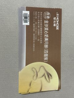 （分類：）位於 。 由 nghim 提交（商品編號 1461049153，圖片 1）。簡介： 。