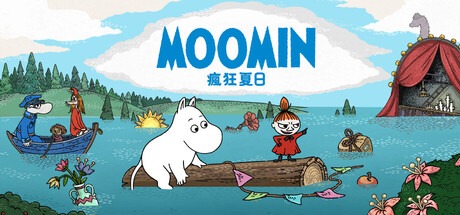（分類：）位於 。 由 gamejumbo 提交（商品編號 1461201489，圖片 1）。簡介： 。