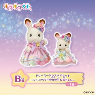 （分類：）位於 。 由 cookiebeeee 提交（商品編號 1461274313，圖片 1）。簡介： 。