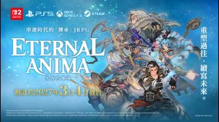 （分類：）位於 。 由 gamejumbo 提交（商品編號 1461166859，圖片 1）。簡介： 。