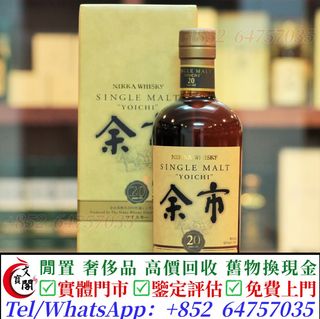 （分類：）位於 。 由 manbokok 提交（商品編號 1461206842，圖片 1）。簡介： 。
