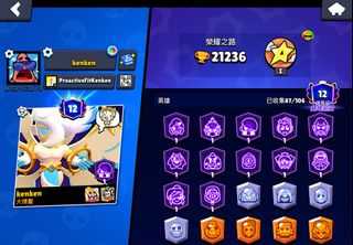 （分類：）位於 。 由 swiftgem.cb19ce 提交（商品編號 1461249729，圖片 1）。簡介： 。