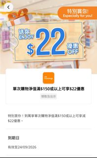 （分類：）位於 。 由 Michelle160 提交（商品編號 1461193437，圖片 1）。簡介： 。