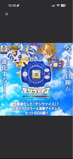 （分類：）位於 。 由 hehe4994 提交（商品編號 1461151803，圖片 1）。簡介： 。