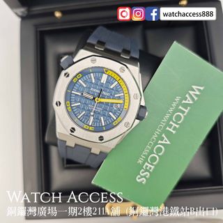 （分類：）位於 。 由 watchaccess888 提交（商品編號 1461131229，圖片 1）。簡介： 。