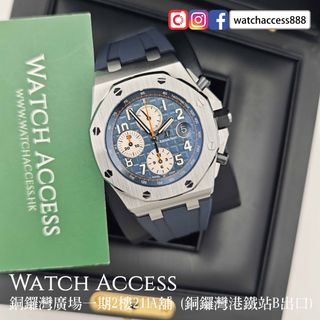 （分類：）位於 。 由 watchaccess888 提交（商品編號 1461137401，圖片 1）。簡介： 。