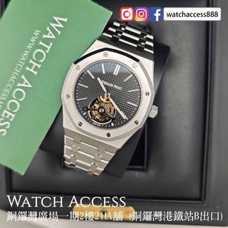 （分類：）位於 。 由 watchaccess888 提交（商品編號 1461128581，圖片 1）。簡介： 。