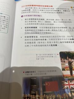 （分類：）位於 。 由 chrislooo 提交（商品編號 1461250050，圖片 1）。簡介： 。