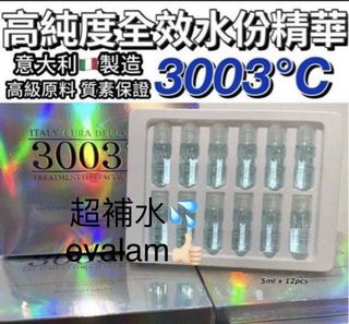 （分類：）位於 。 由 wingctung 提交（商品編號 1461241734，圖片 1）。簡介： 。