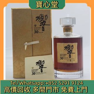 （分類：）位於 。 由 bousamtong 提交（商品編號 1461176136，圖片 1）。簡介： 。
