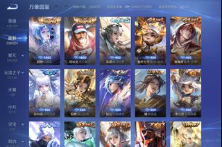 （分類：）位於 。 由 brightfox-9f7094 提交（商品編號 1461149446，圖片 1）。簡介： 。