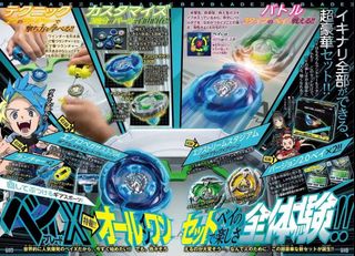 （分類：）位於 。 由 501st 提交（商品編號 1461123527，圖片 1）。簡介： 。