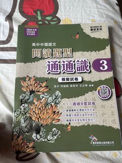 （分類：）位於 。 由 hoky003 提交（商品編號 1461164122，圖片 1）。簡介： 。