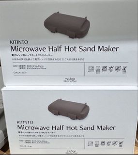（分類：）位於 。 由 buygoodstuffhk 提交（商品編號 1461303395，圖片 1）。簡介： 。
