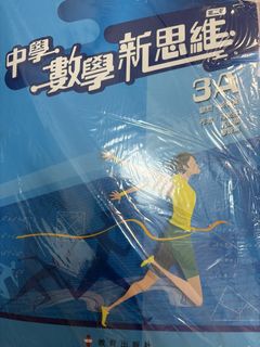 （分類：）位於 。 由 nannnnn0825 提交（商品編號 1461148374，圖片 1）。簡介： 。