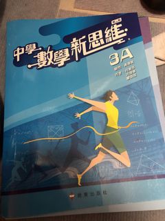 （分類：）位於 。 由 kota_62 提交（商品編號 1461306725，圖片 1）。簡介： 。