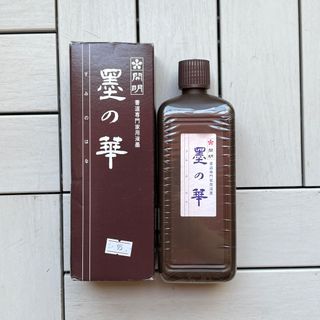（分類：）位於 。 由 cloudysoft 提交（商品編號 1461212400，圖片 1）。簡介： 。