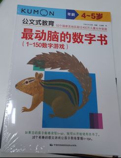 （分類：）位於 。 由 kso486 提交（商品編號 1461220117，圖片 1）。簡介： 。