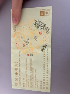 （分類：）位於 。 由 lucy616 提交（商品編號 1461140825，圖片 1）。簡介： 。
