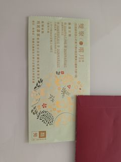 （分類：）位於 。 由 sleepboy 提交（商品編號 1461141171，圖片 1）。簡介： 。