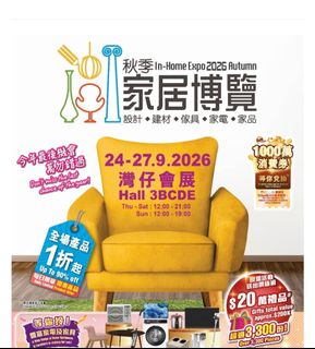 （分類：）位於 。 由 catcatshop 提交（商品編號 1461284775，圖片 1）。簡介： 。