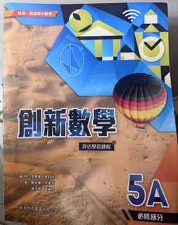 （分類：）位於 。 由 celina_ 提交（商品編號 1461182216，圖片 1）。簡介： 。