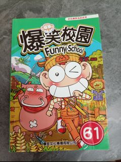 （分類：）位於 。 由 leelingwun 提交（商品編號 1461131170，圖片 1）。簡介： 。