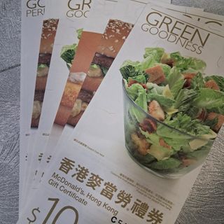 （分類：）位於 。 由 koolllook 提交（商品編號 1461270107，圖片 1）。簡介： 。