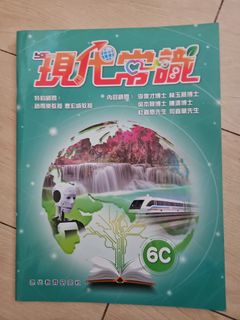 （分類：）位於 。 由 tatata_2008 提交（商品編號 1461144603，圖片 1）。簡介： 。