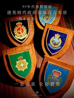 （分類：）位於 。 由 chiichiijai 提交（商品編號 1461127324，圖片 1）。簡介： 。