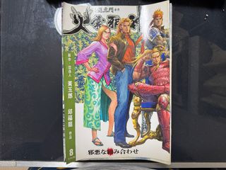 （分類：）位於 。 由 alpaca_ngai 提交（商品編號 1461313689，圖片 1）。簡介： 。