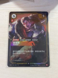 （分類：）位於 。 由 vangloness 提交（商品編號 1461287568，圖片 1）。簡介： 。