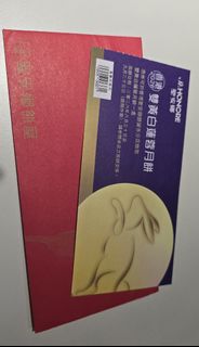 （分類：）位於 。 由 onlinelater 提交（商品編號 1461124141，圖片 1）。簡介： 。