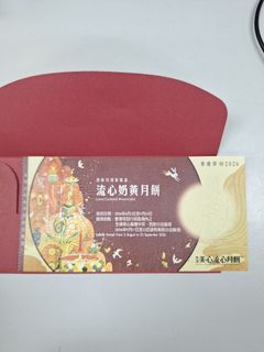 （分類：）位於 。 由 isy45 提交（商品編號 1461225341，圖片 1）。簡介： 。