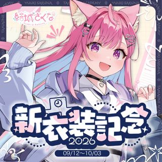 （分類：）位於 。 由 memoshk 提交（商品編號 1461269984，圖片 1）。簡介： 。
