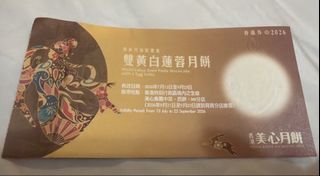 （分類：）位於 。 由 tommy0689 提交（商品編號 1461321109，圖片 1）。簡介： 。