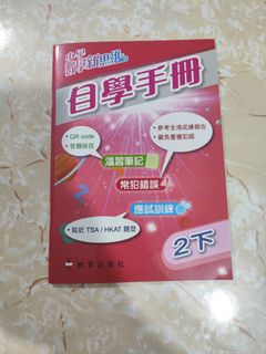 （分類：）位於 。 由 sweetcity 提交（商品編號 1461287517，圖片 1）。簡介： 。